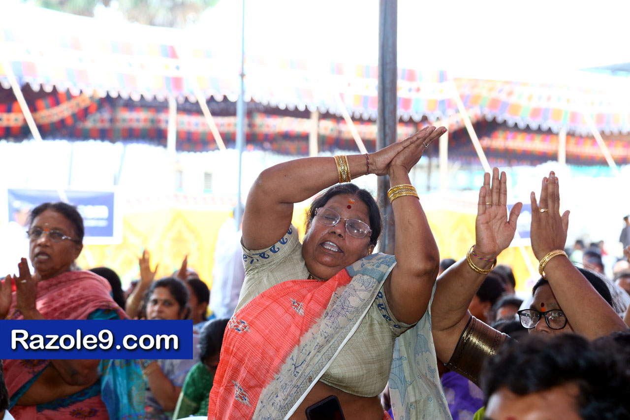 శ్రీ రామకోటి పూర్ణాహుతి మహోత్సవం - అమలాపురం